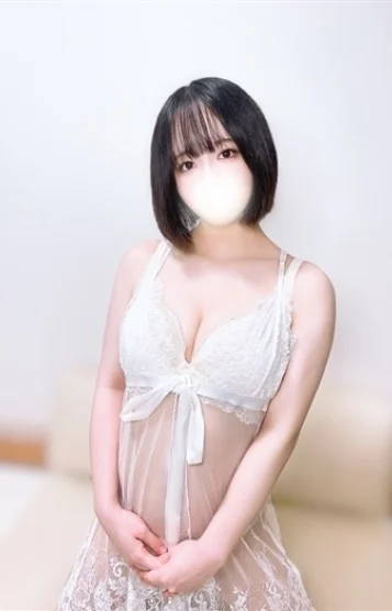 うな