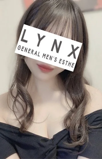二見えな
