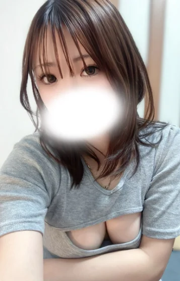 工藤えま