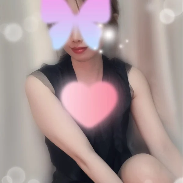 大丈夫ですか？♡