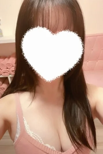 みなみ