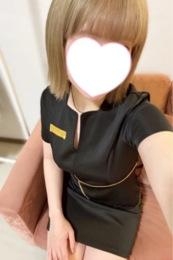 うい