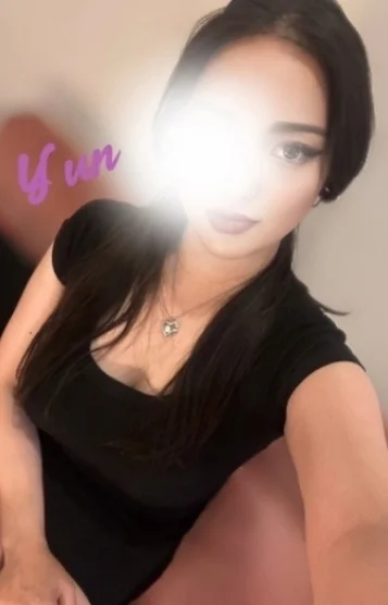 ゆん
