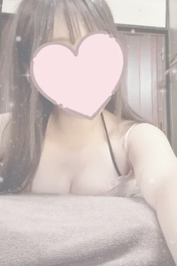 なお