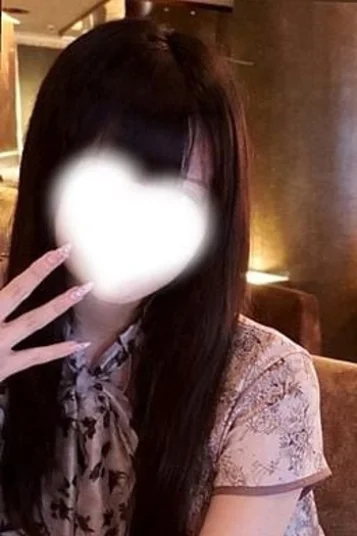 あおい
