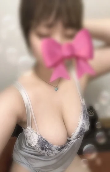 えま