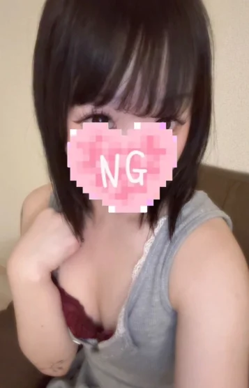 すず