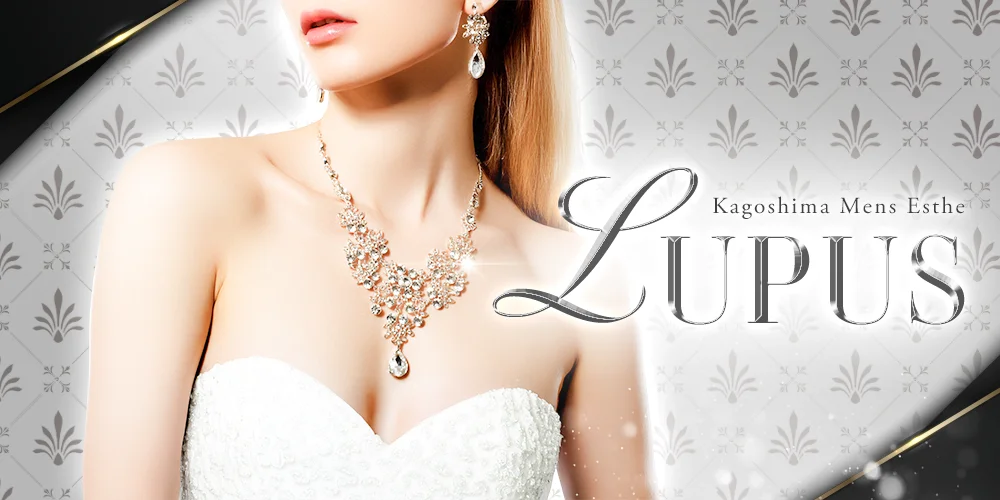 Lupus