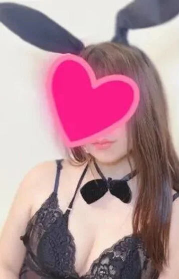 大塚