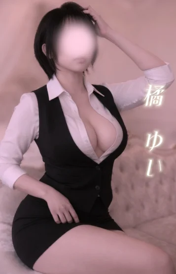 橘 ゆい