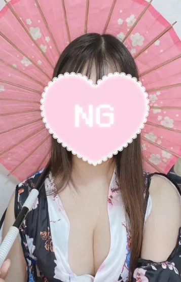 杠（ゆずりは）