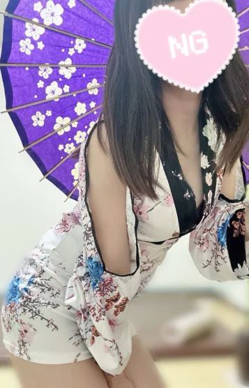 葵（あおい）
