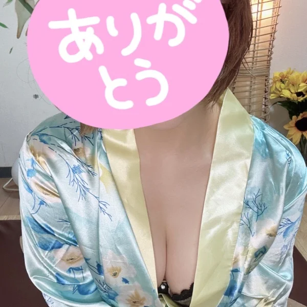 本日はありがとうございました🙇‍♀️