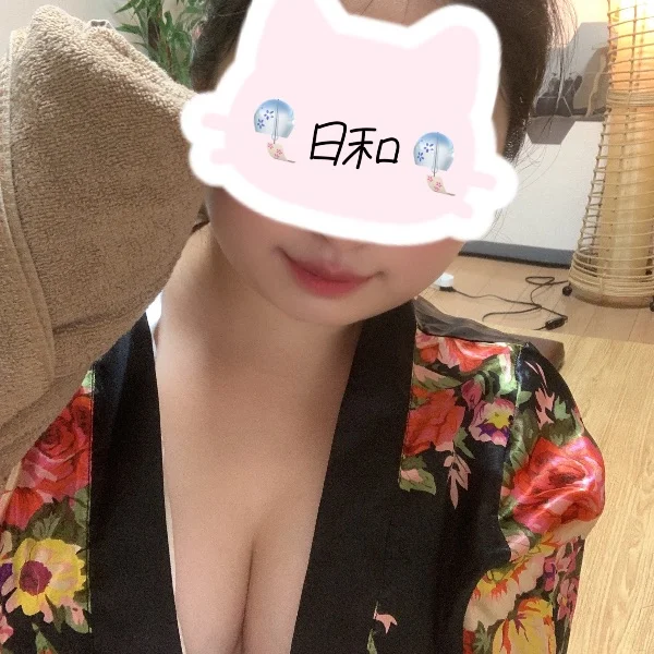 ありがとうございまぁす🤍