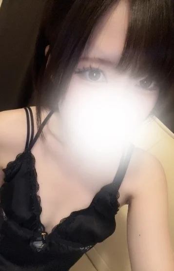 すず