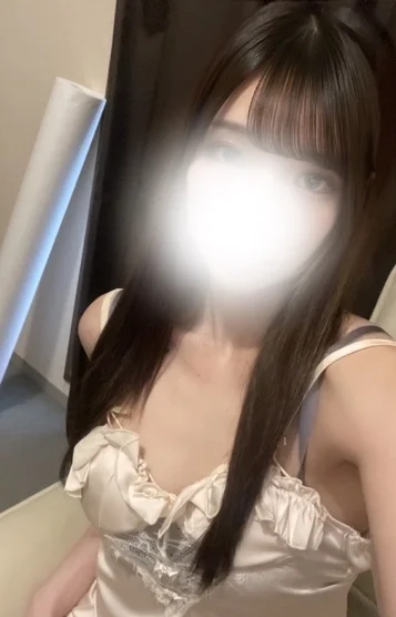 桃名