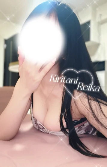 桐谷れいか