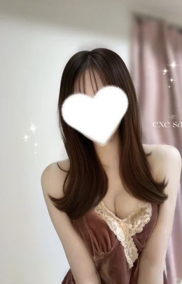 さら