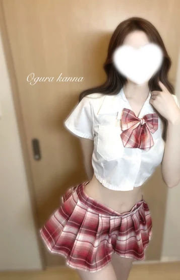 小倉かんな
