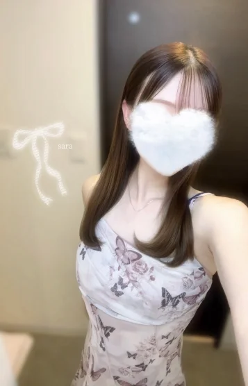 さら