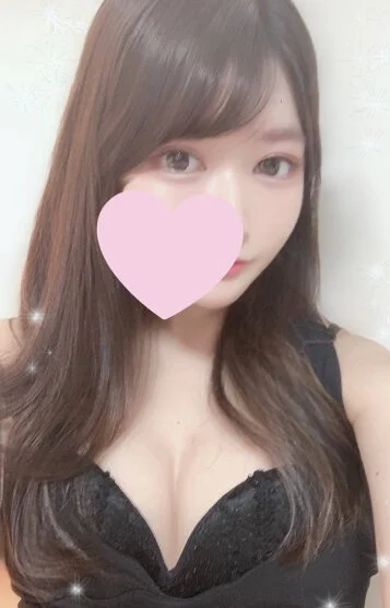 るな