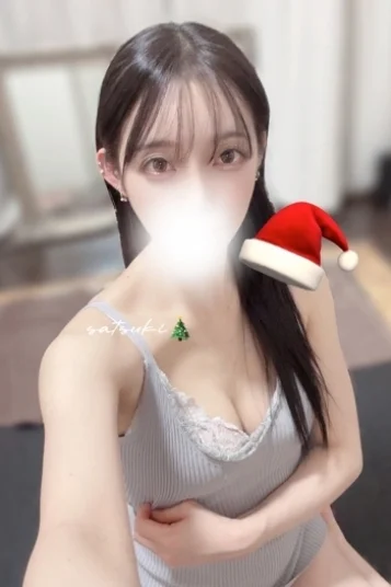 さつき