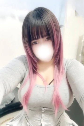 えま