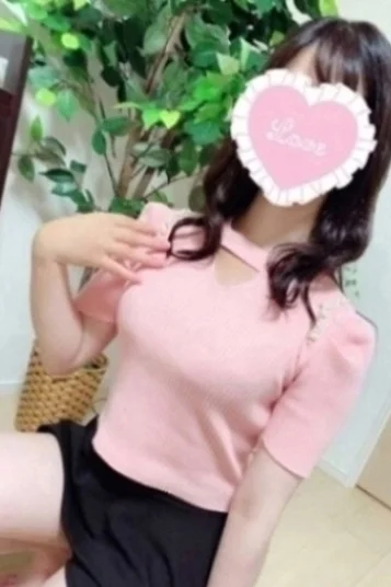 はる