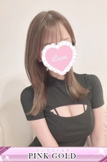 ☆りおな