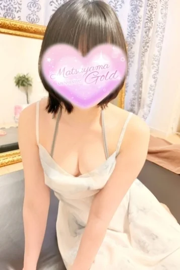 ゆうな