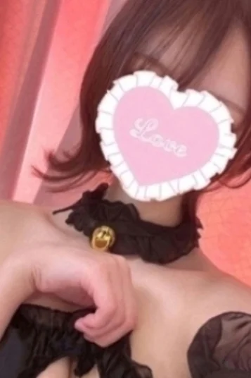 なぐも