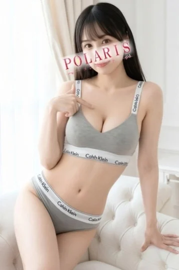 春野　うらら