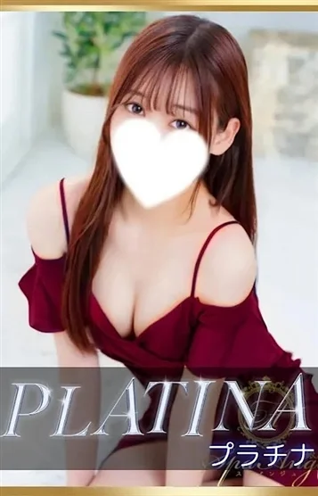 姫川 一花
