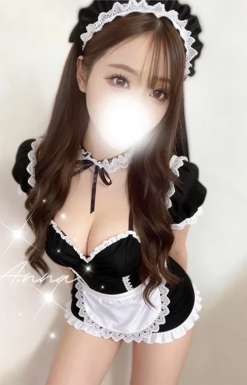 冴木あんな