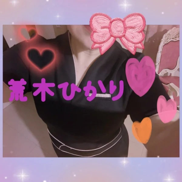 本日夕方より出勤です🧡