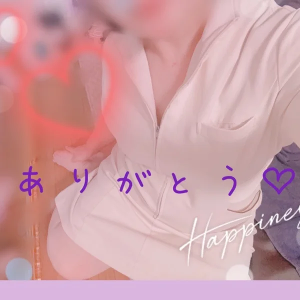 ありがとうございました🫶🧡
