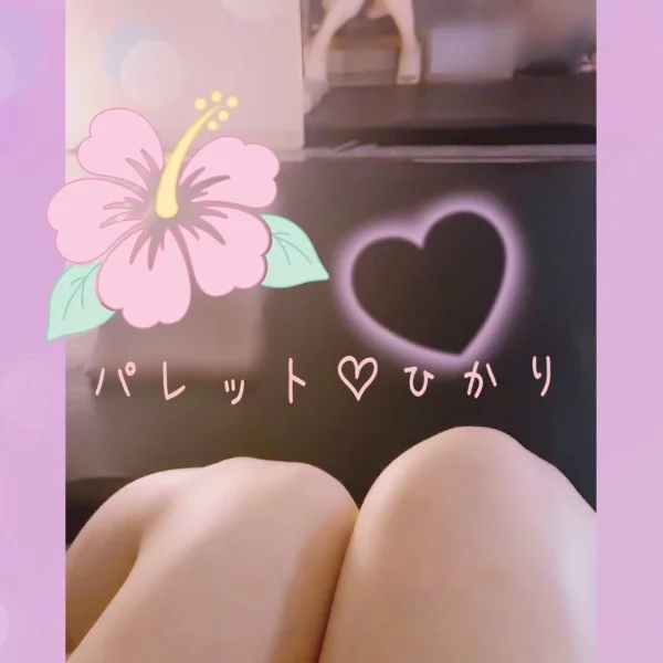 おはようございます😊