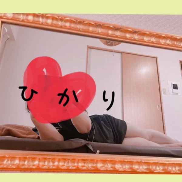 しゅっきん🧡
