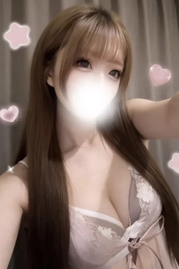 るね