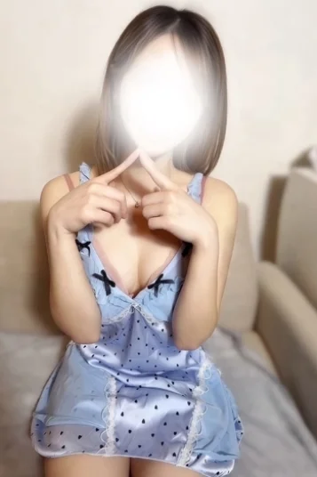 める