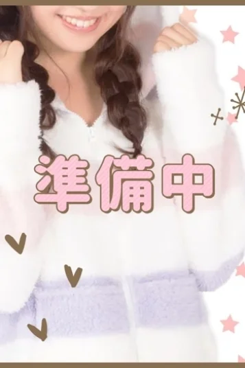 さくら