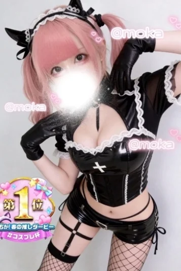 もか