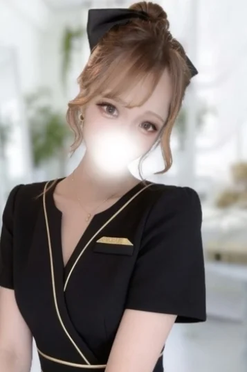 あん