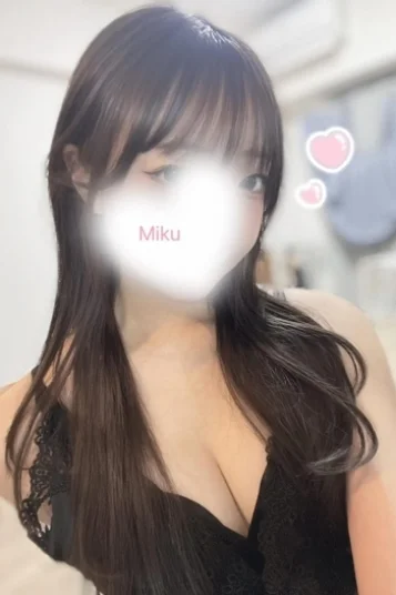 みく