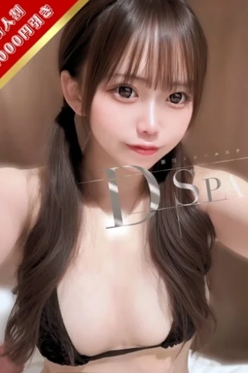 山下りん