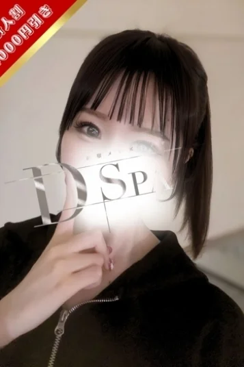 冬月さくら