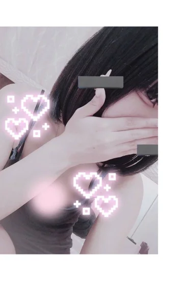 🆕 あみゅ 🆕