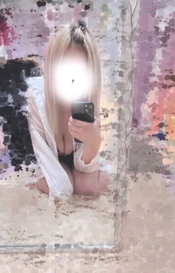 アン