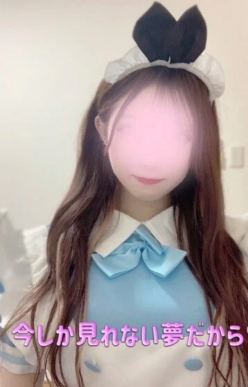 るい