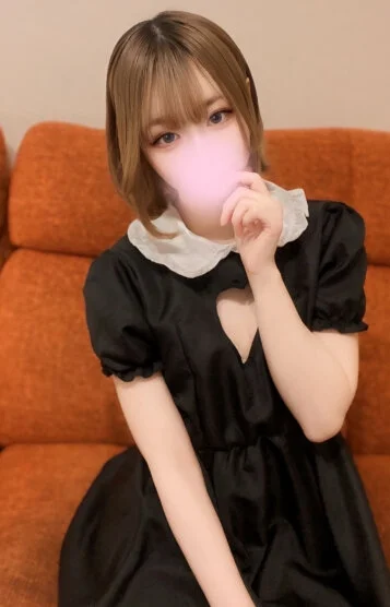 あい